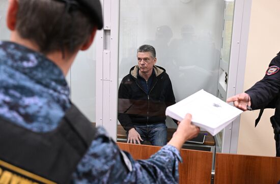 Russia Defence Official Bribery Case
