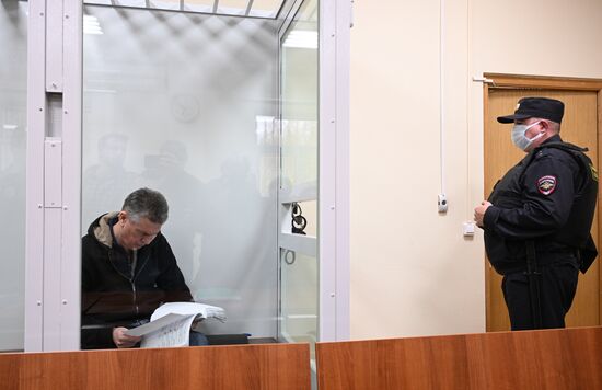 Russia Defence Official Bribery Case