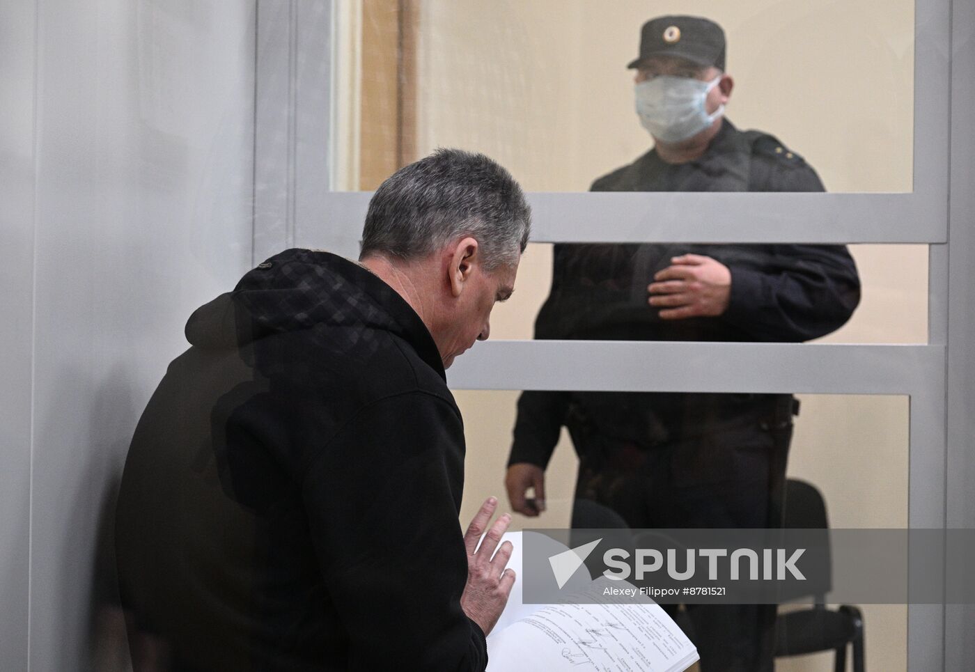 Russia Defence Official Bribery Case