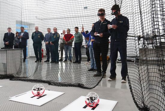 Russia UAV Operators Training Centre