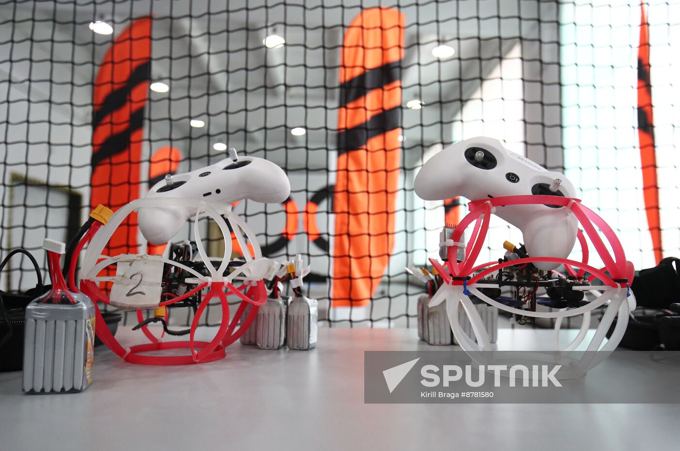Russia UAV Operators Training Centre