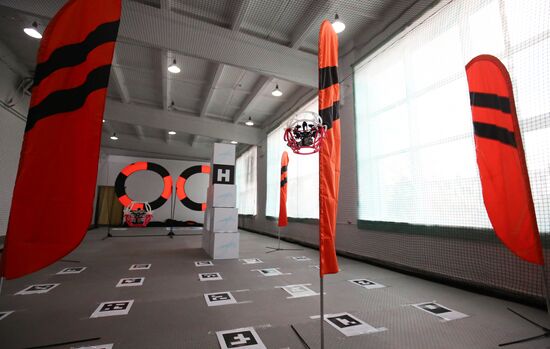 Russia UAV Operators Training Centre