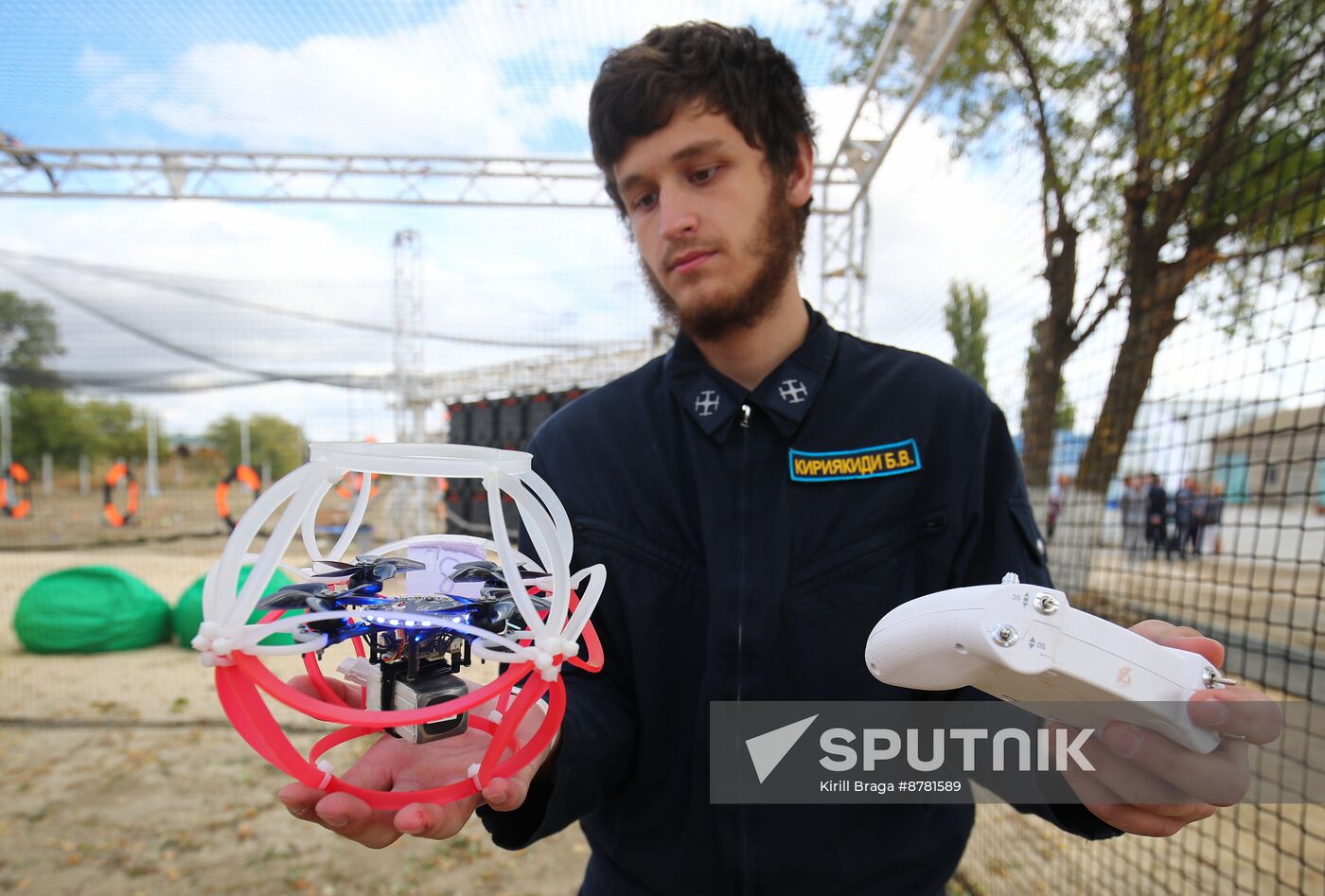 Russia UAV Operators Training Centre