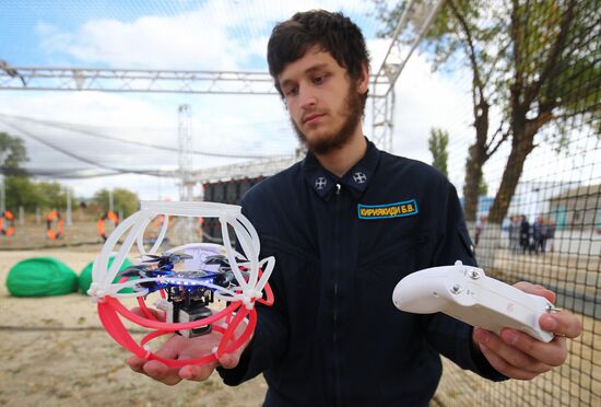 Russia UAV Operators Training Centre