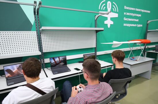 Russia UAV Operators Training Centre