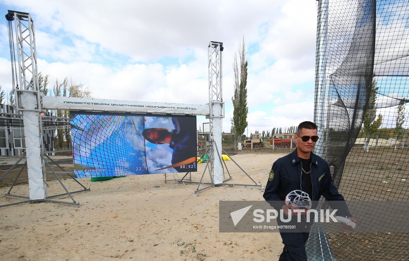 Russia UAV Operators Training Centre