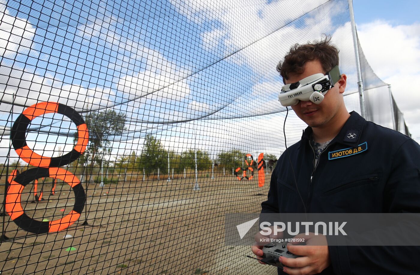Russia UAV Operators Training Centre