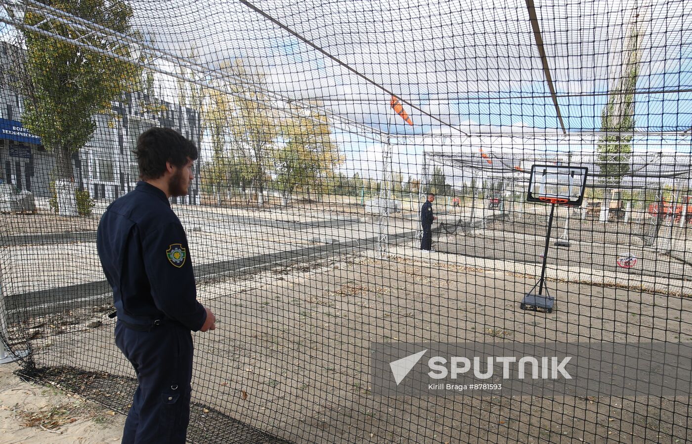 Russia UAV Operators Training Centre