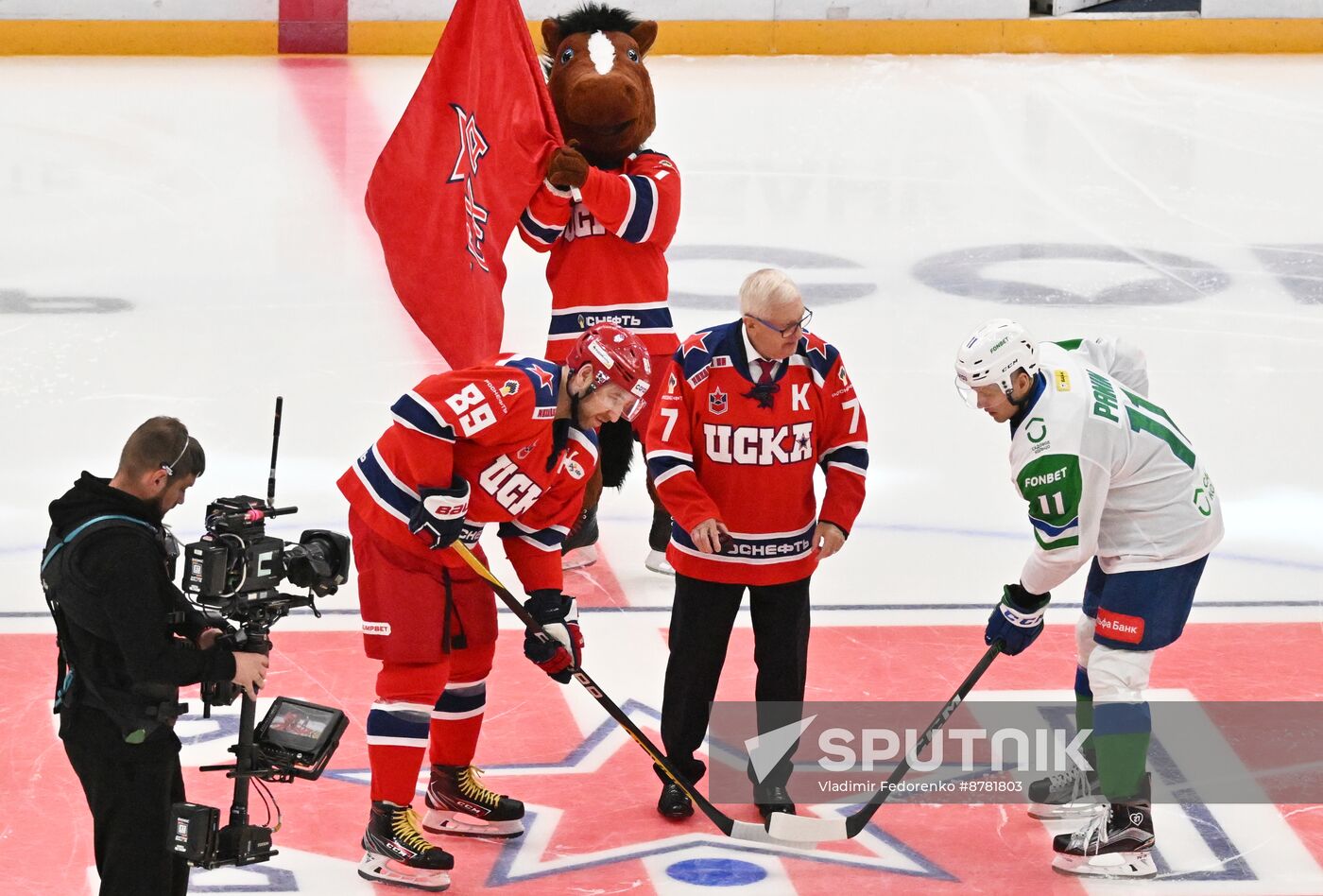 Russia Ice Hockey Kontinental League CSKA - Salavat Yulaev