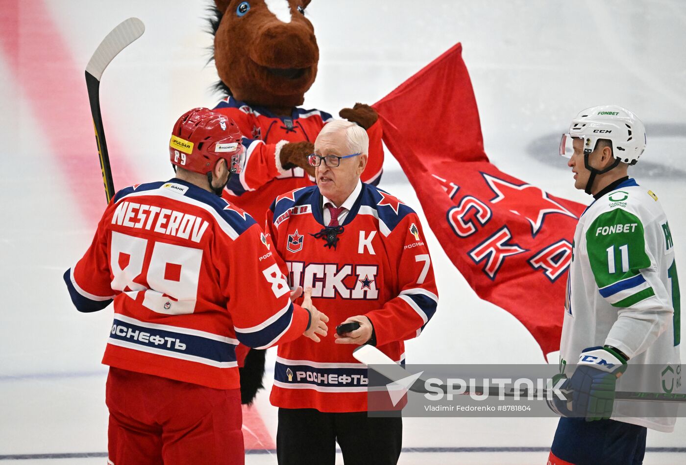 Russia Ice Hockey Kontinental League CSKA - Salavat Yulaev