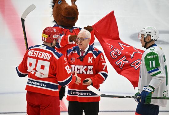 Russia Ice Hockey Kontinental League CSKA - Salavat Yulaev