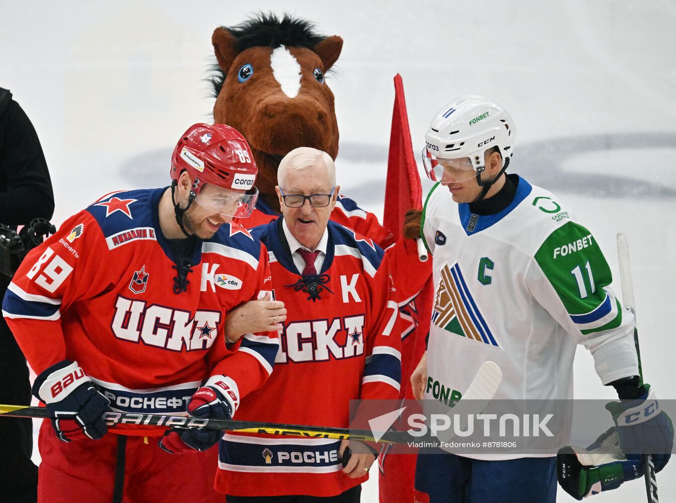 Russia Ice Hockey Kontinental League CSKA - Salavat Yulaev