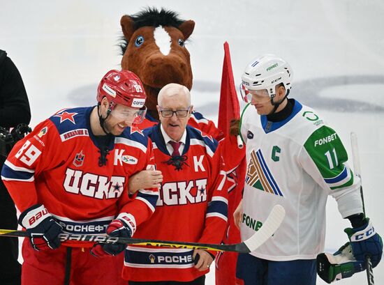 Russia Ice Hockey Kontinental League CSKA - Salavat Yulaev