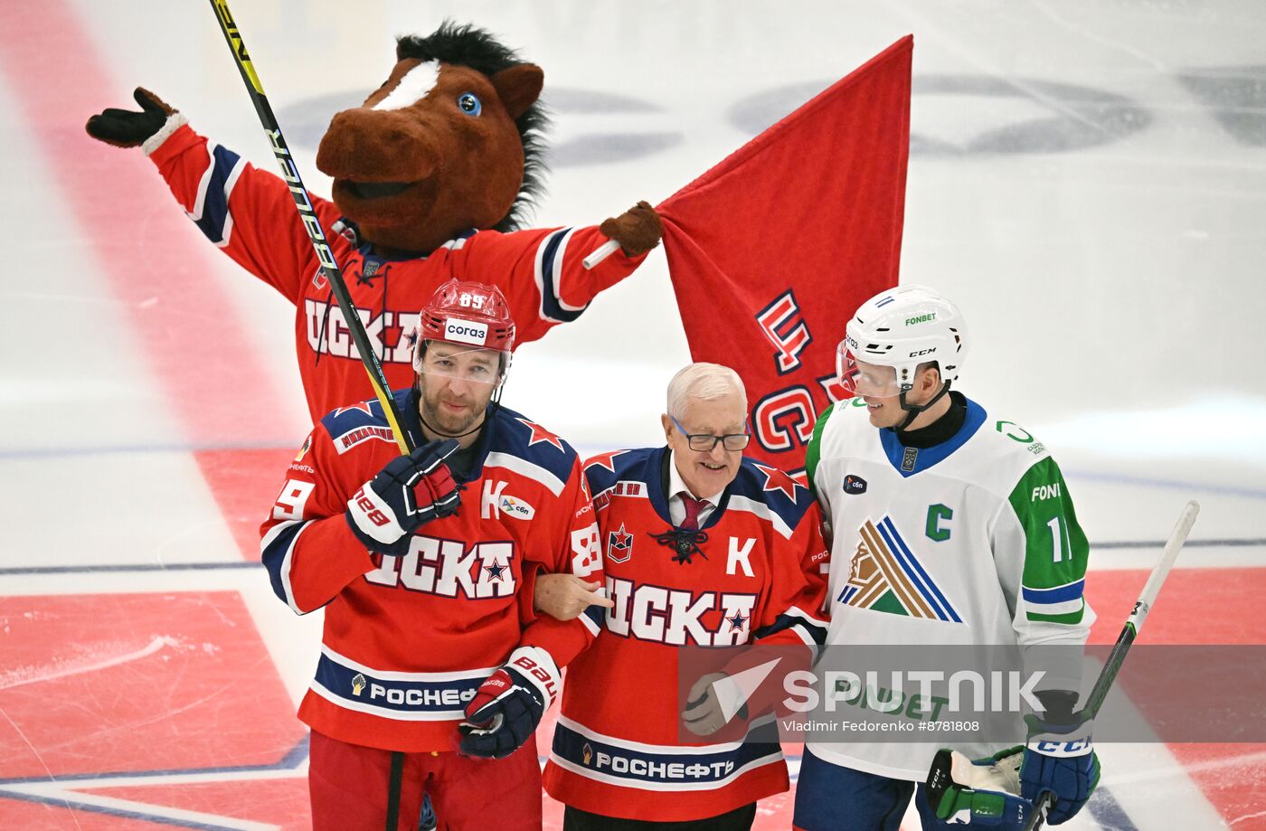 Russia Ice Hockey Kontinental League CSKA - Salavat Yulaev