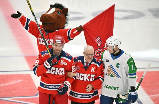 Russia Ice Hockey Kontinental League CSKA - Salavat Yulaev