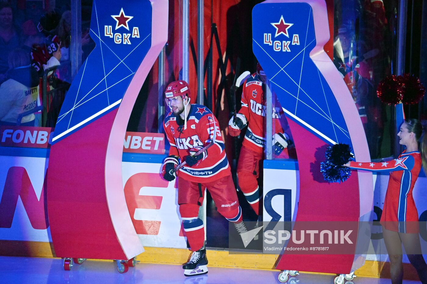 Russia Ice Hockey Kontinental League CSKA - Salavat Yulaev