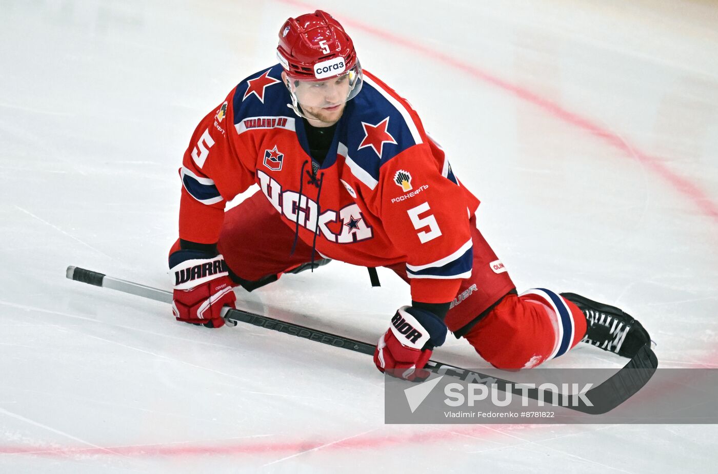 Russia Ice Hockey Kontinental League CSKA - Salavat Yulaev