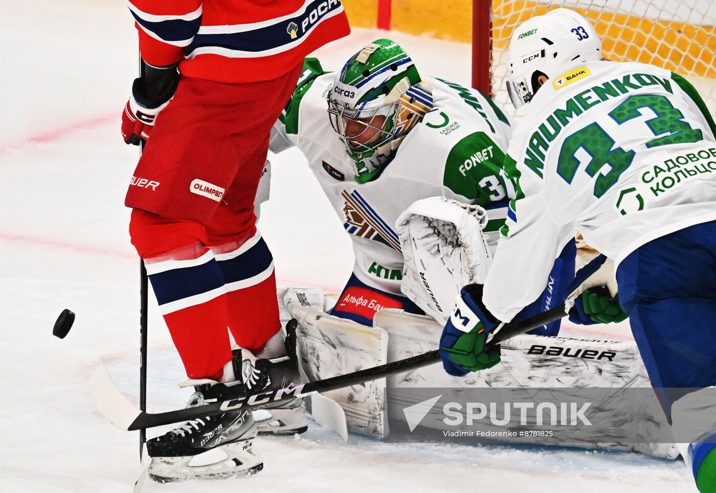 Russia Ice Hockey Kontinental League CSKA - Salavat Yulaev