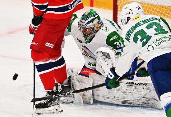 Russia Ice Hockey Kontinental League CSKA - Salavat Yulaev