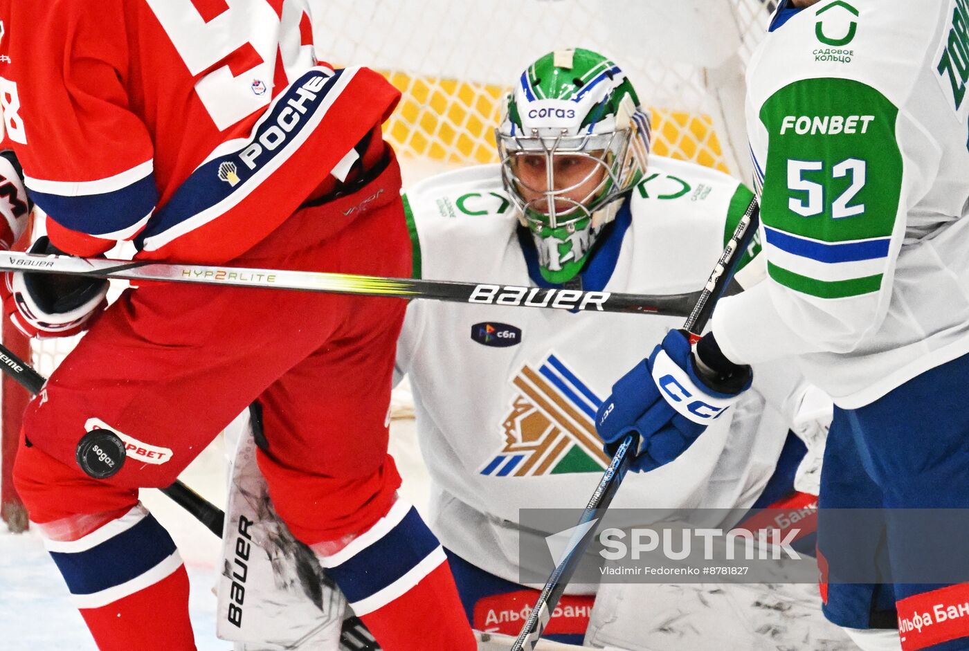 Russia Ice Hockey Kontinental League CSKA - Salavat Yulaev