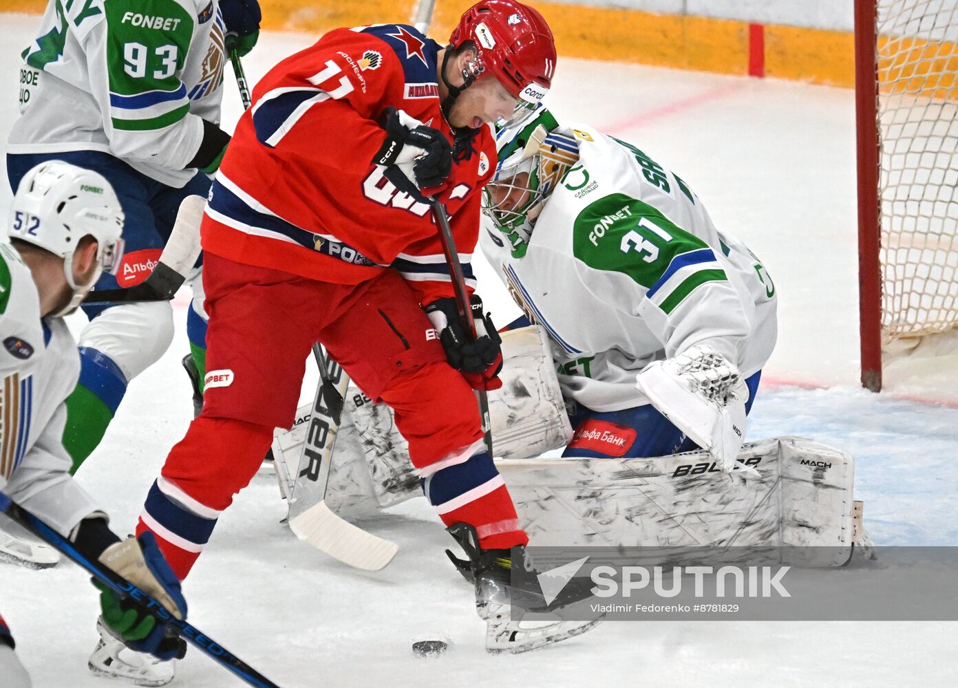 Russia Ice Hockey Kontinental League CSKA - Salavat Yulaev