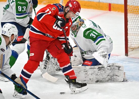 Russia Ice Hockey Kontinental League CSKA - Salavat Yulaev