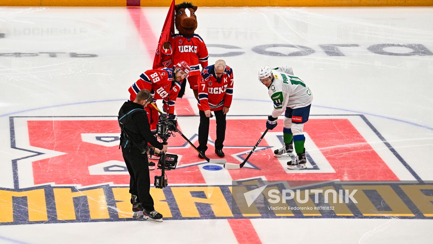 Russia Ice Hockey Kontinental League CSKA - Salavat Yulaev