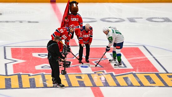 Russia Ice Hockey Kontinental League CSKA - Salavat Yulaev