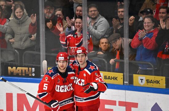 Russia Ice Hockey Kontinental League CSKA - Salavat Yulaev