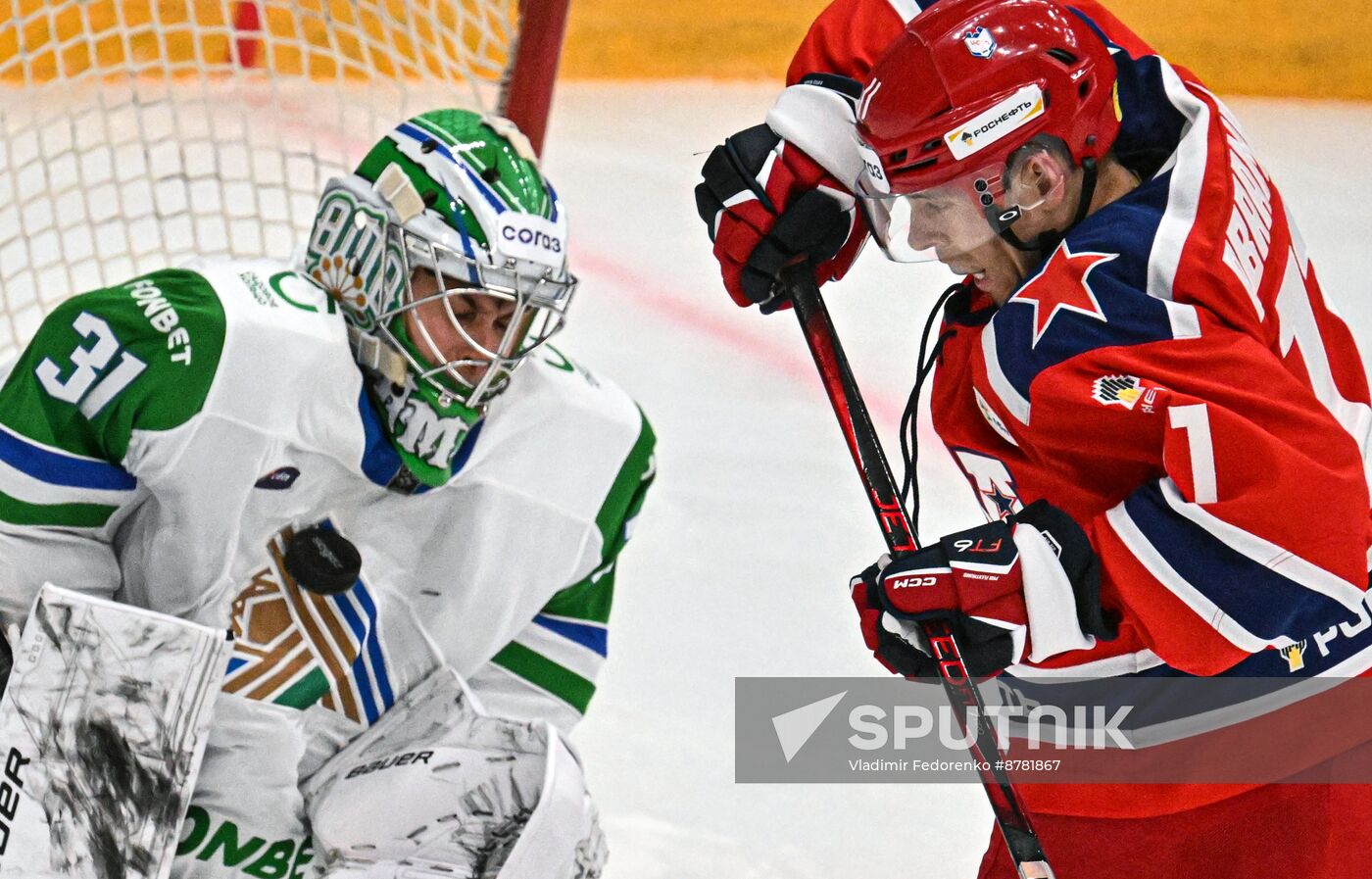 Russia Ice Hockey Kontinental League CSKA - Salavat Yulaev