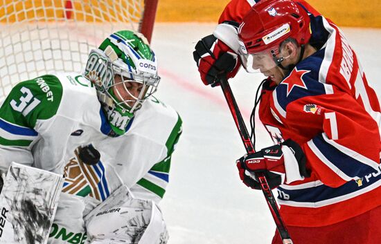 Russia Ice Hockey Kontinental League CSKA - Salavat Yulaev