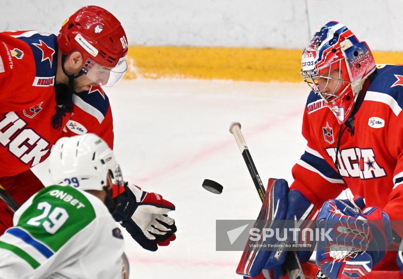 Russia Ice Hockey Kontinental League CSKA - Salavat Yulaev