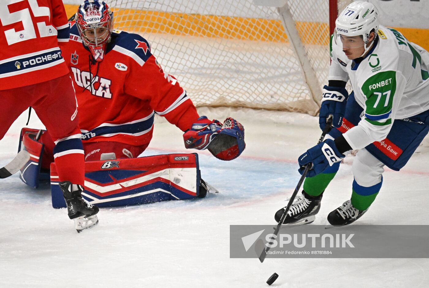 Russia Ice Hockey Kontinental League CSKA - Salavat Yulaev