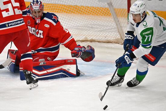 Russia Ice Hockey Kontinental League CSKA - Salavat Yulaev