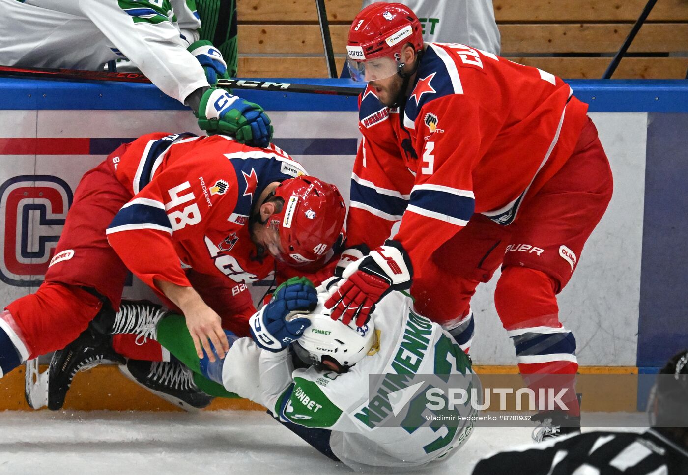 Russia Ice Hockey Kontinental League CSKA - Salavat Yulaev