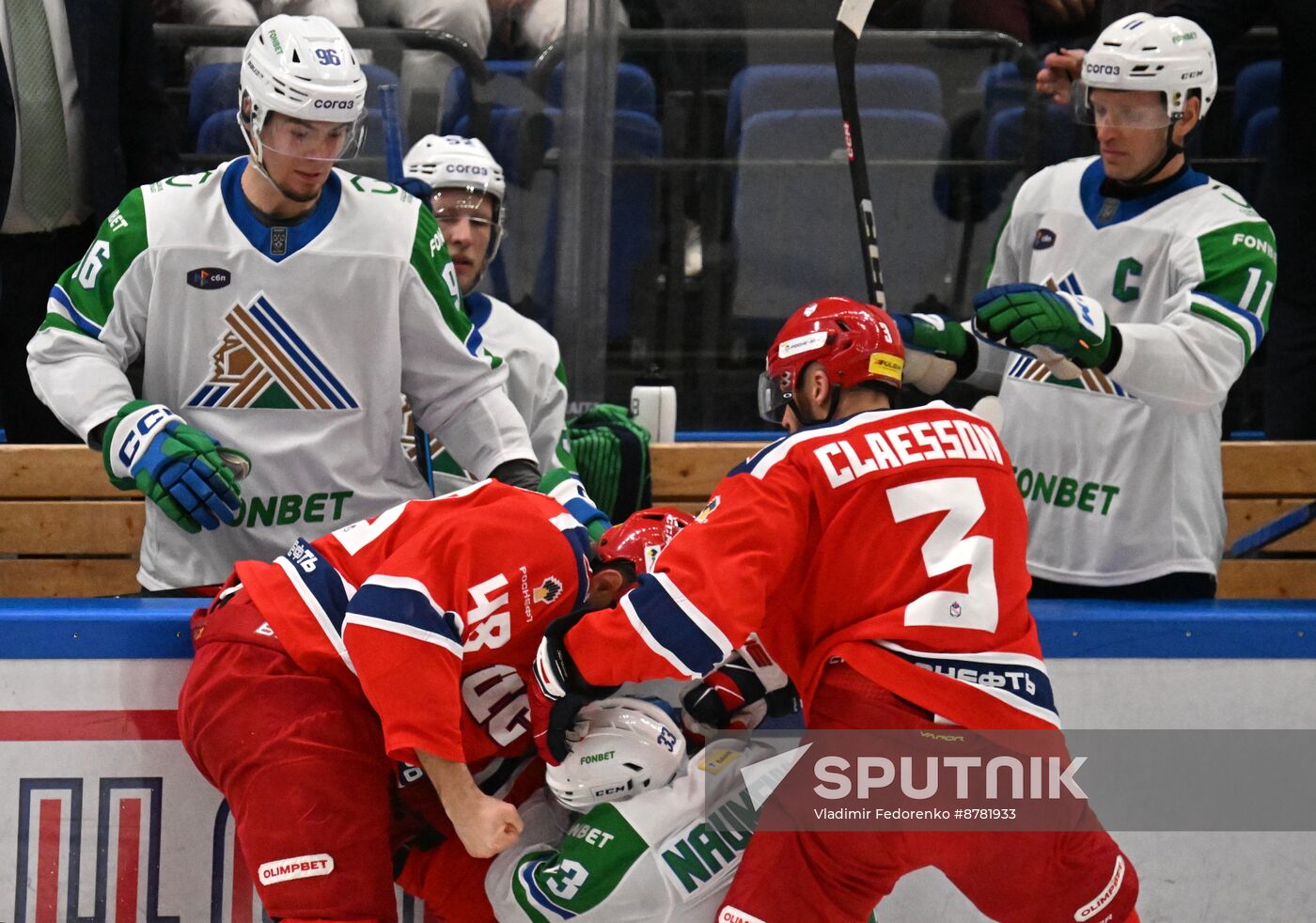 Russia Ice Hockey Kontinental League CSKA - Salavat Yulaev