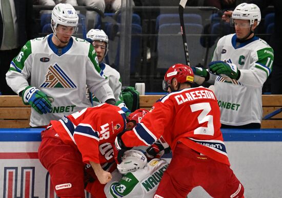 Russia Ice Hockey Kontinental League CSKA - Salavat Yulaev