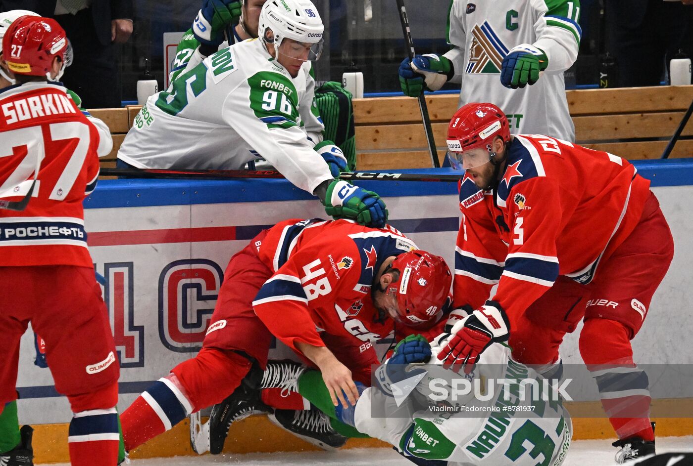 Russia Ice Hockey Kontinental League CSKA - Salavat Yulaev