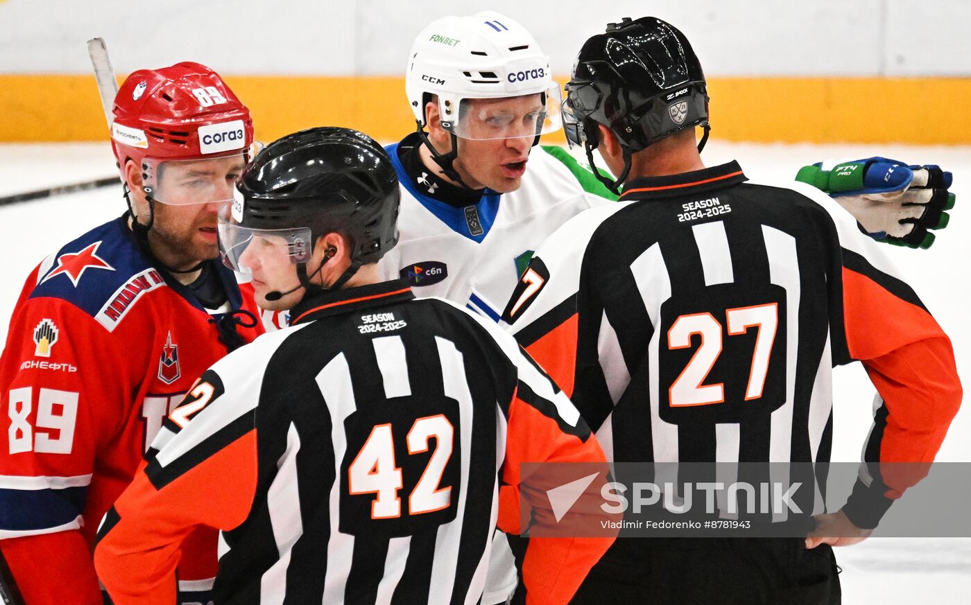 Russia Ice Hockey Kontinental League CSKA - Salavat Yulaev