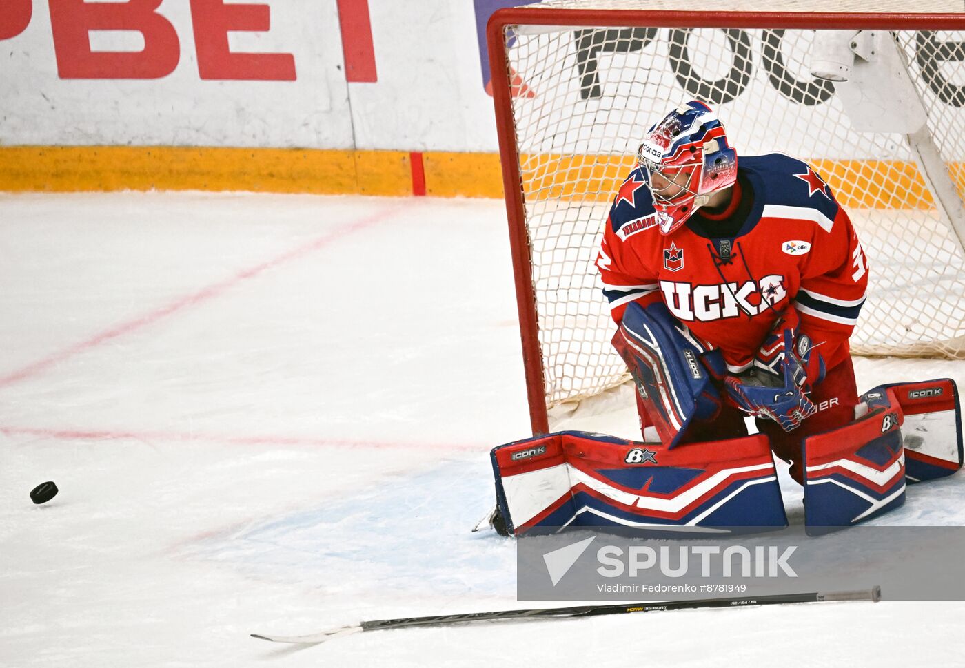 Russia Ice Hockey Kontinental League CSKA - Salavat Yulaev