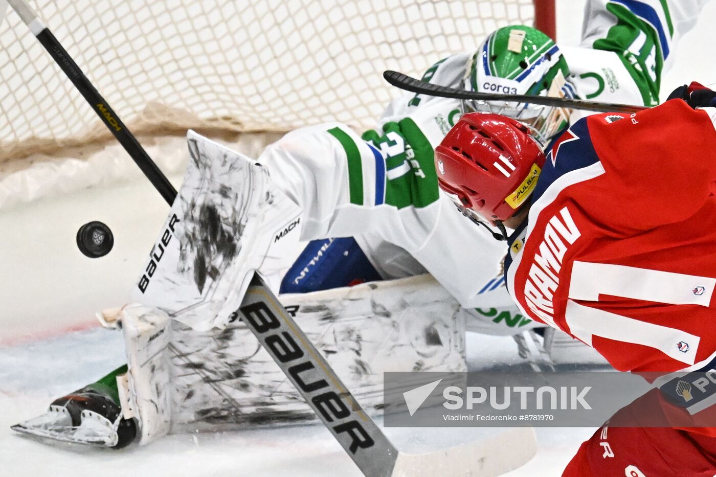 Russia Ice Hockey Kontinental League CSKA - Salavat Yulaev