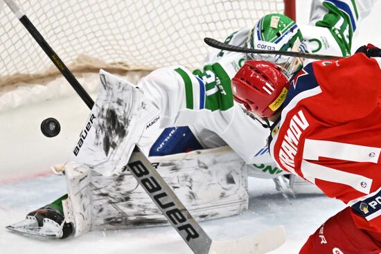 Russia Ice Hockey Kontinental League CSKA - Salavat Yulaev