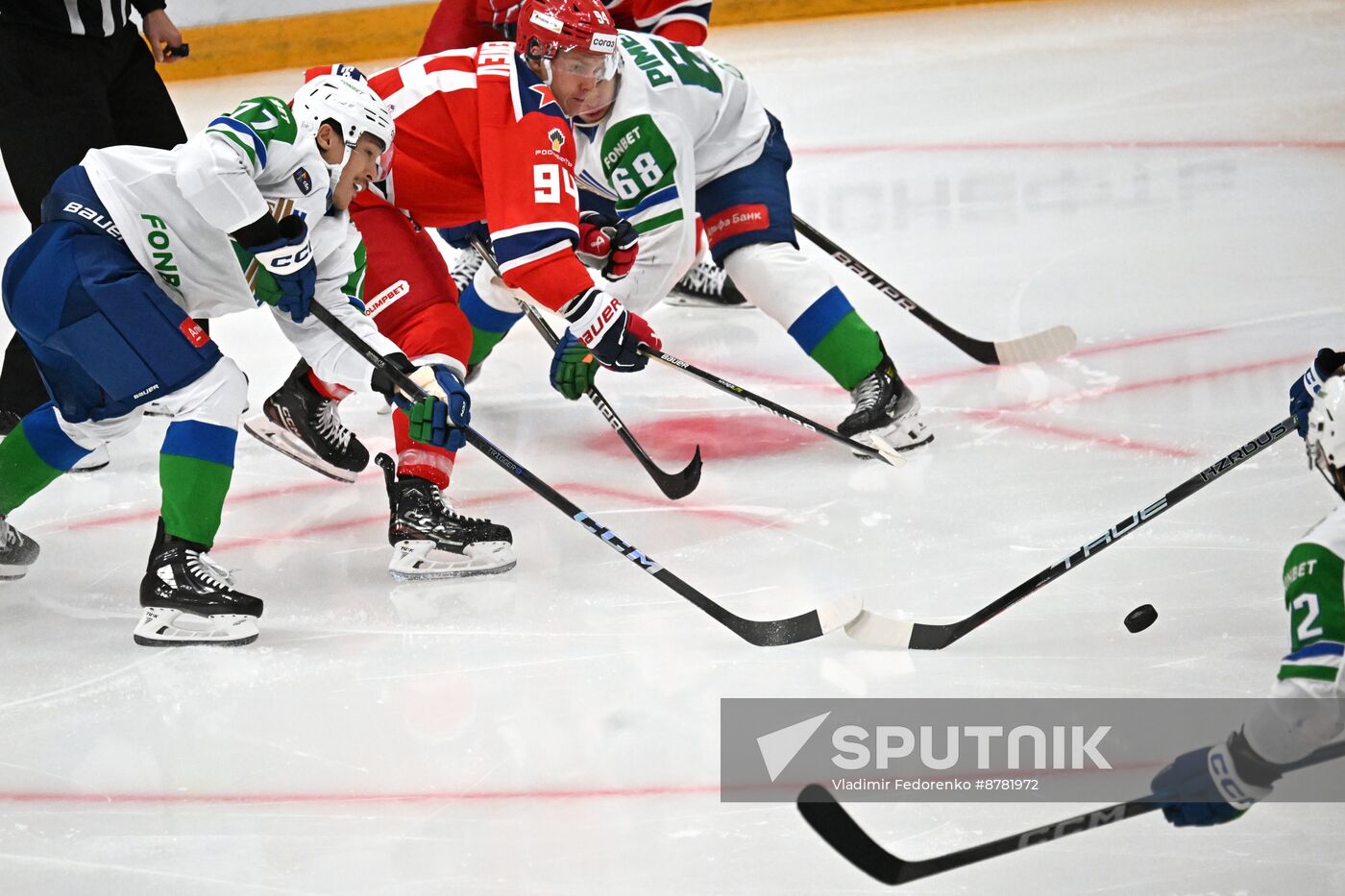 Russia Ice Hockey Kontinental League CSKA - Salavat Yulaev