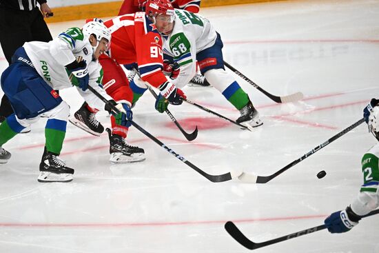 Russia Ice Hockey Kontinental League CSKA - Salavat Yulaev