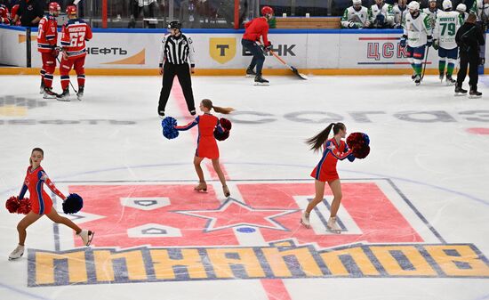 Russia Ice Hockey Kontinental League CSKA - Salavat Yulaev