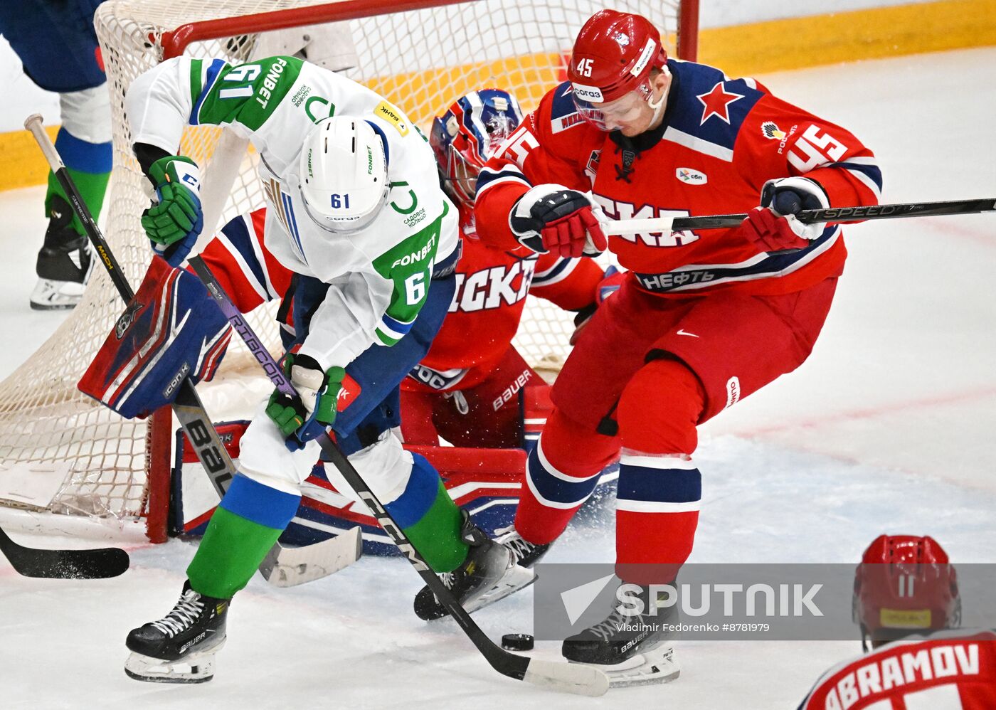 Russia Ice Hockey Kontinental League CSKA - Salavat Yulaev