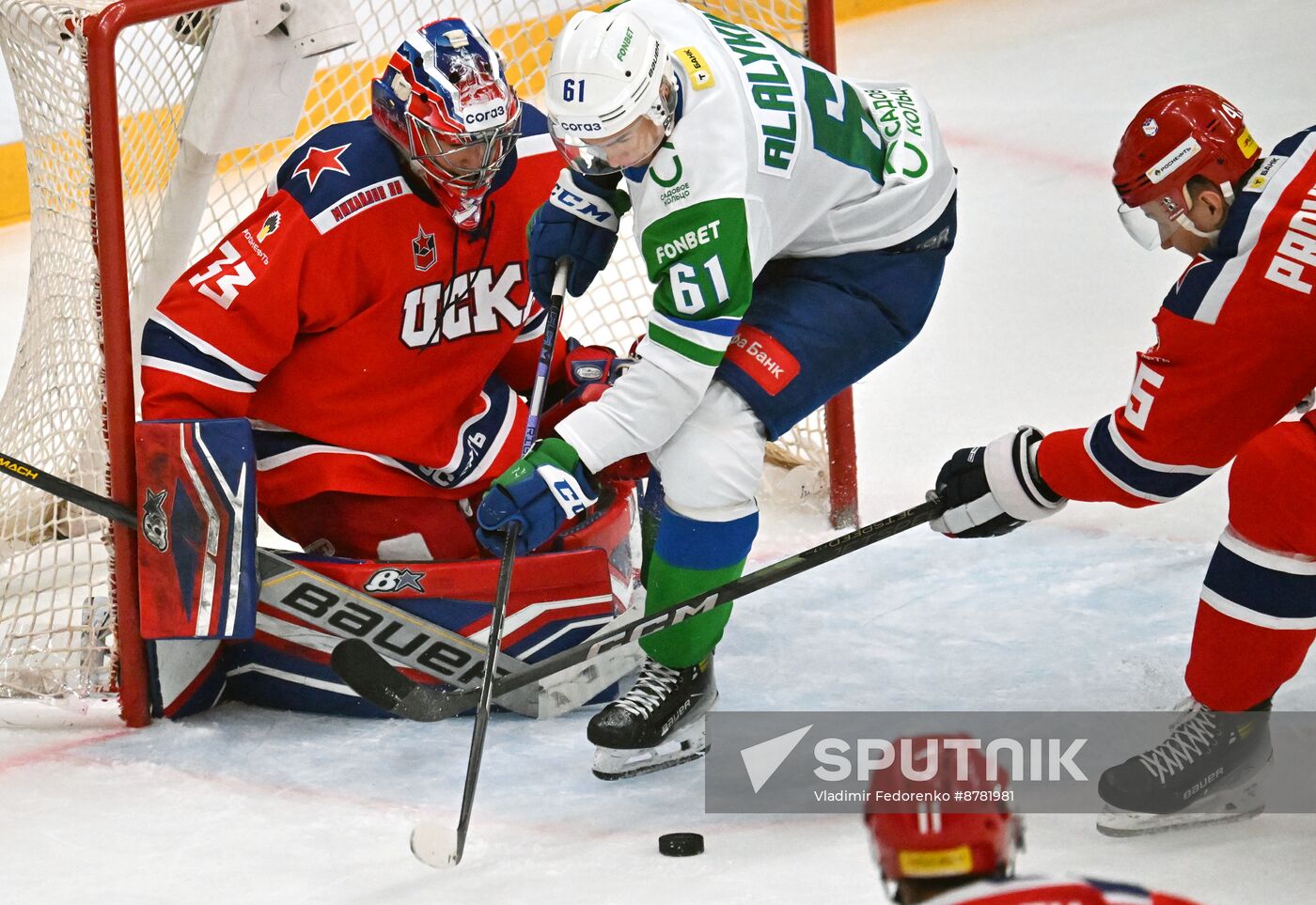 Russia Ice Hockey Kontinental League CSKA - Salavat Yulaev