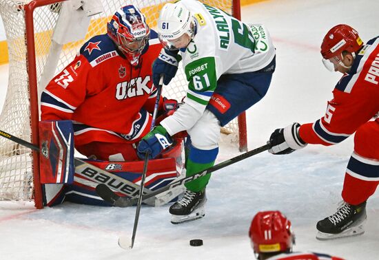 Russia Ice Hockey Kontinental League CSKA - Salavat Yulaev