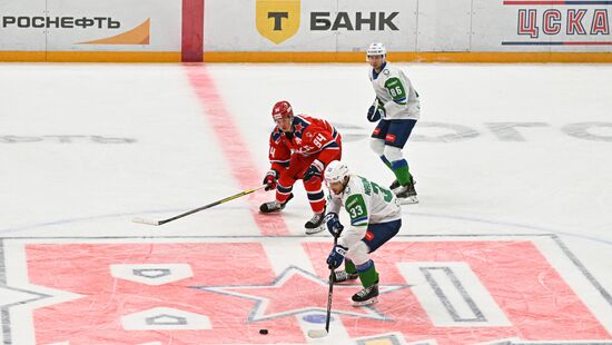 Russia Ice Hockey Kontinental League CSKA - Salavat Yulaev