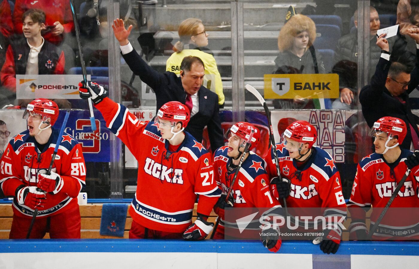 Russia Ice Hockey Kontinental League CSKA - Salavat Yulaev